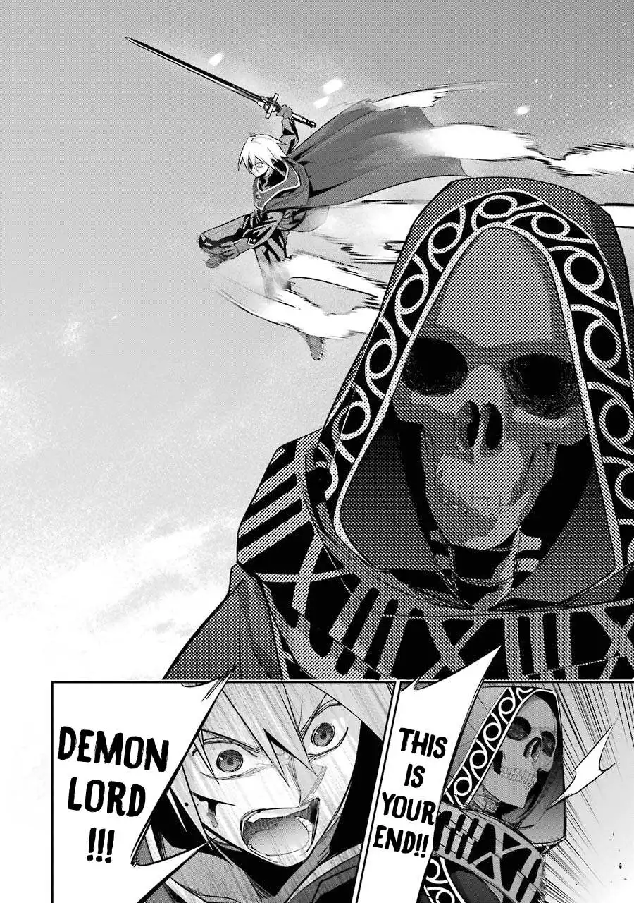 The Executed Sage Is Reincarnated as a Lich and Starts an All-Out War Chapter 12 41